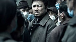 徐峥新片《我不是药神》上映 “药神”程勇人物角色解析