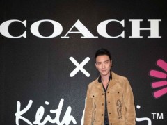 王阳明穿COACH经典图腾 成为最新时髦风潮