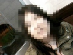 20岁女子谎报身份被拦查 1.86公克毒品从内裤掉出来
